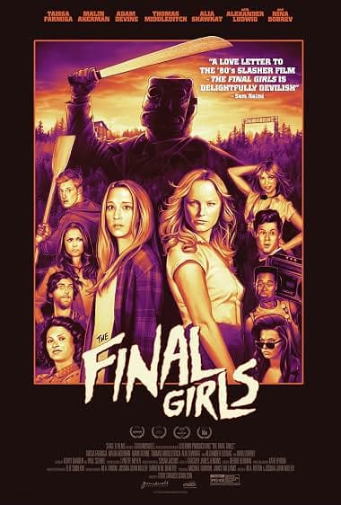 The Final Girls movie poster