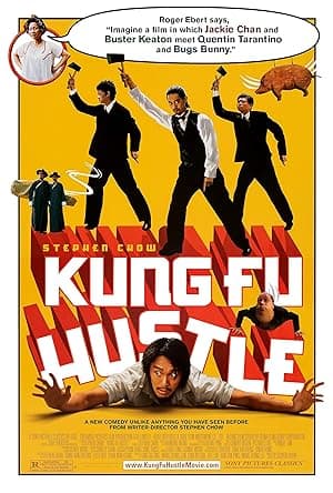Kung Fu Hustle movie poster