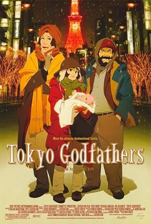 Tokyo Godfathers movie poster